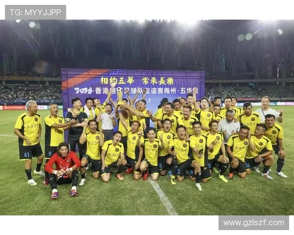 香港足球明星队精彩赛事门票购买指南助你畅享足球盛宴 香港足球明星队精彩赛事门票购买指南助你畅享足球盛宴