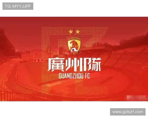 广州足球队比赛经验分析与提升策略探讨