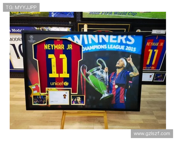 我心中的足球巨星:热爱与荣耀的完美结合 我心中的足球巨星:热爱与荣耀的完美结合