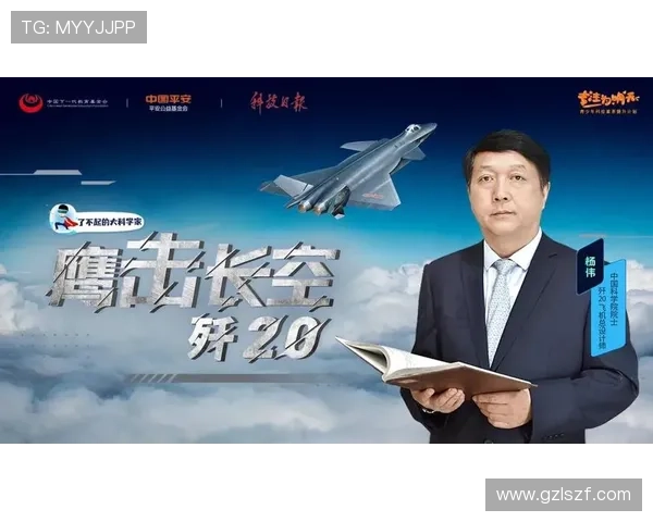 羽毛球传奇杨伟的职业生涯回顾与未来展望对话录 羽毛球传奇杨伟的职业生涯回顾与未来展望对话录