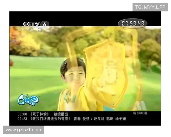 伊利足球明星广告引领健康生活新风尚助力青少年成长与梦想实现